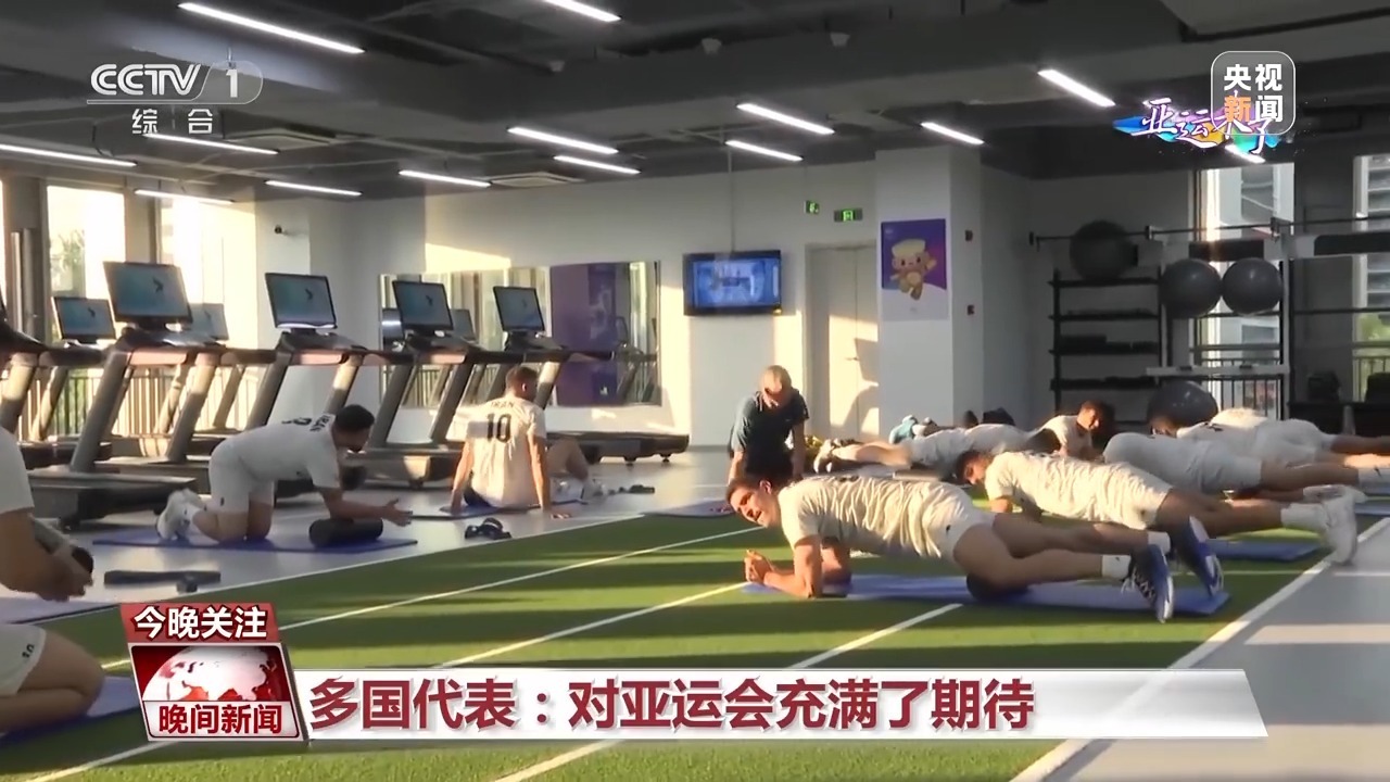 苹果梭哈app